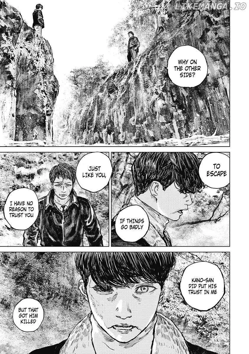 Gannibal Chapter 22 page 14 - 