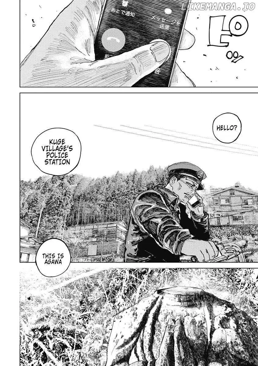 Gannibal Chapter 22 page 3 - 