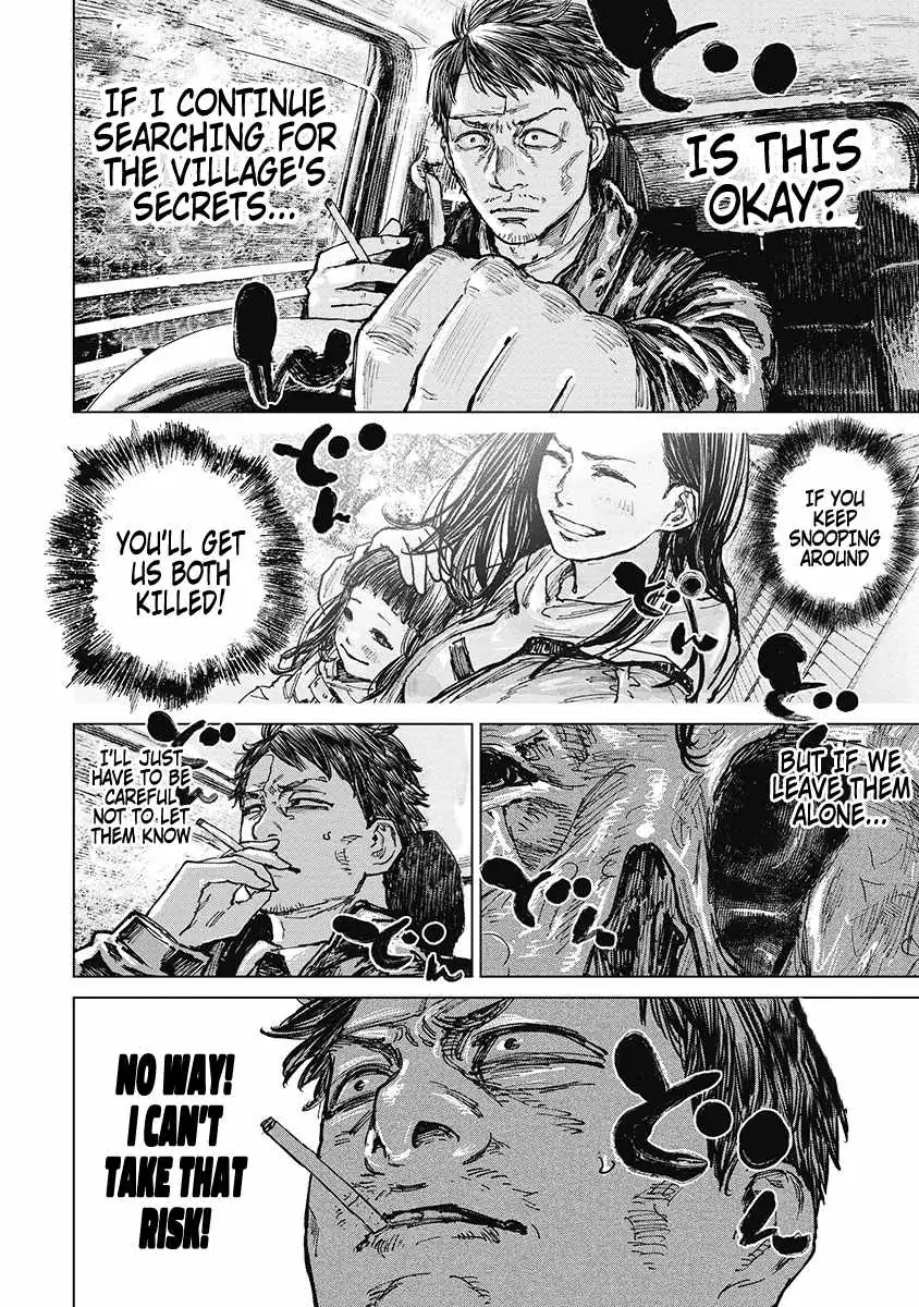 Gannibal Chapter 23 page 16 - 