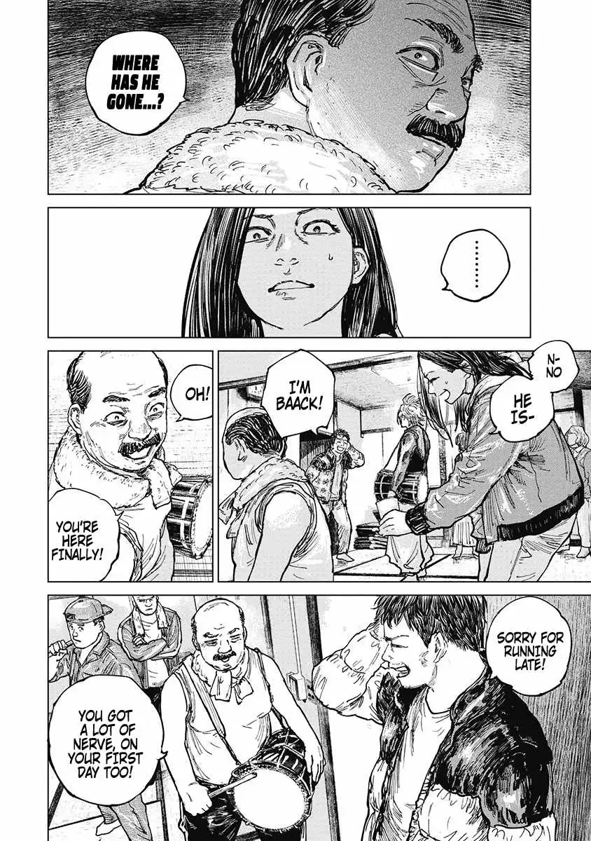 Gannibal Chapter 23 page 18 - 