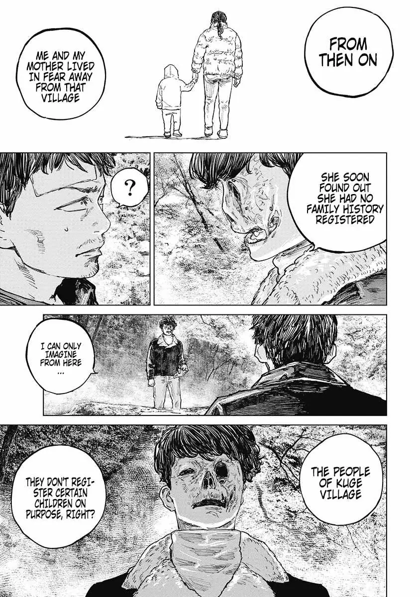 Gannibal Chapter 23 page 7 - 