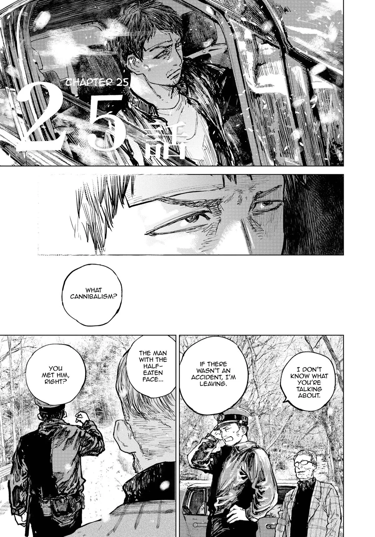 Gannibal Chapter 25 page 1 - 