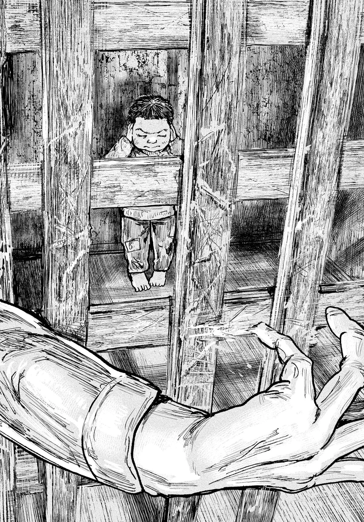 Gannibal Chapter 25 page 18 - 