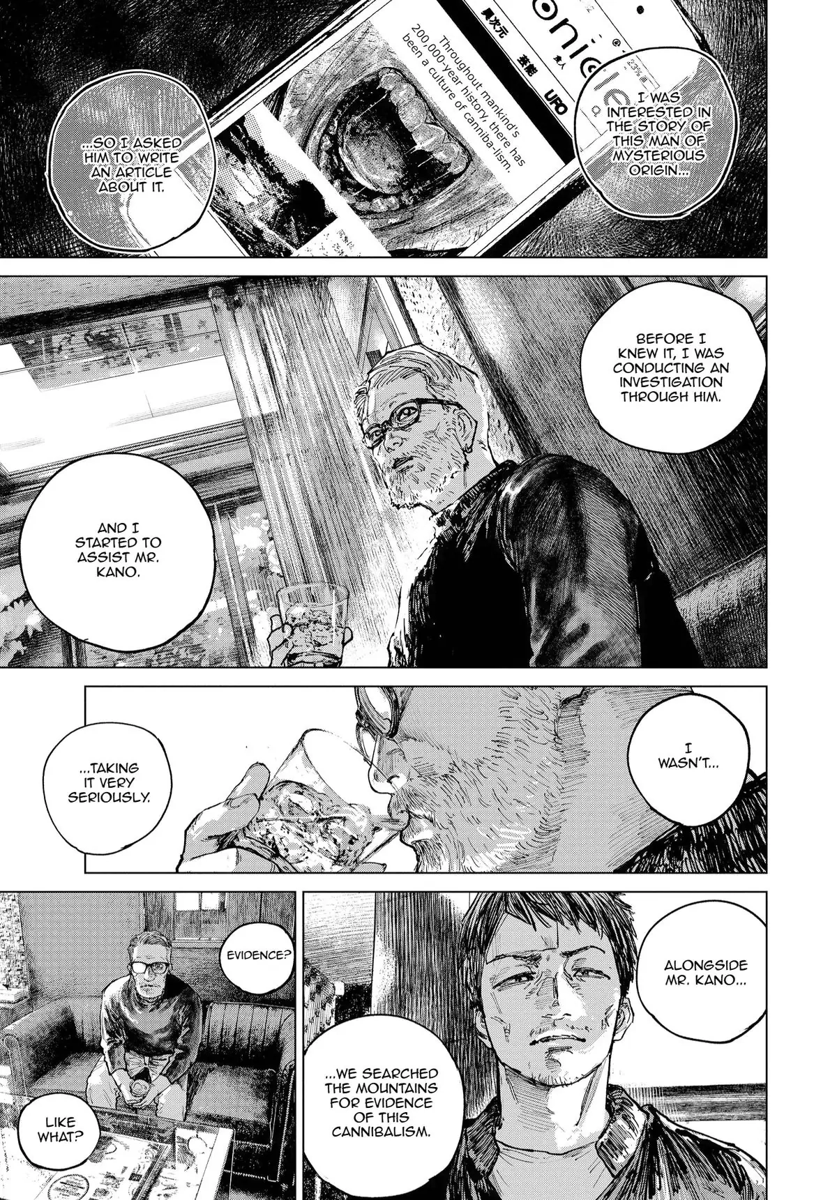 Gannibal Chapter 25 page 7 - 