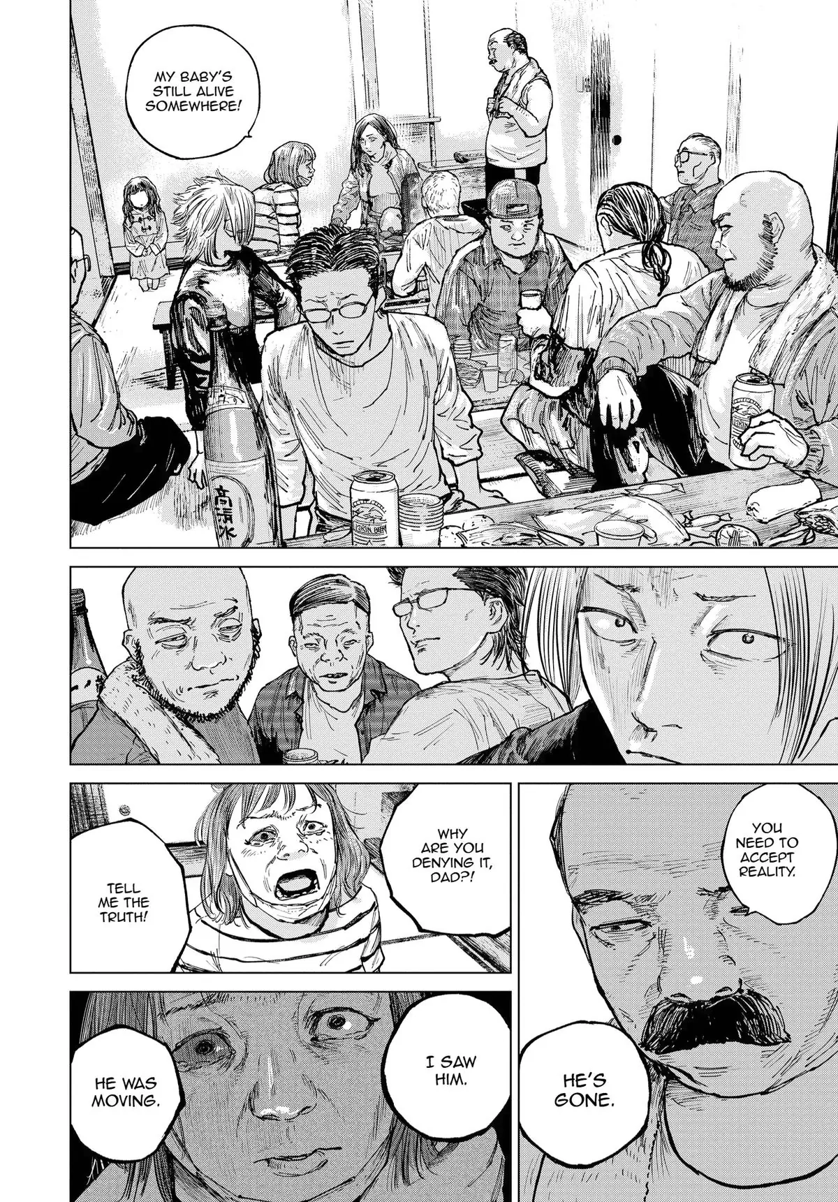 Gannibal Chapter 26 page 6 - 