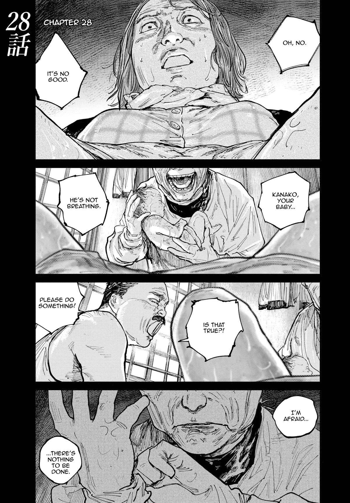Gannibal Chapter 28 page 1 - 
