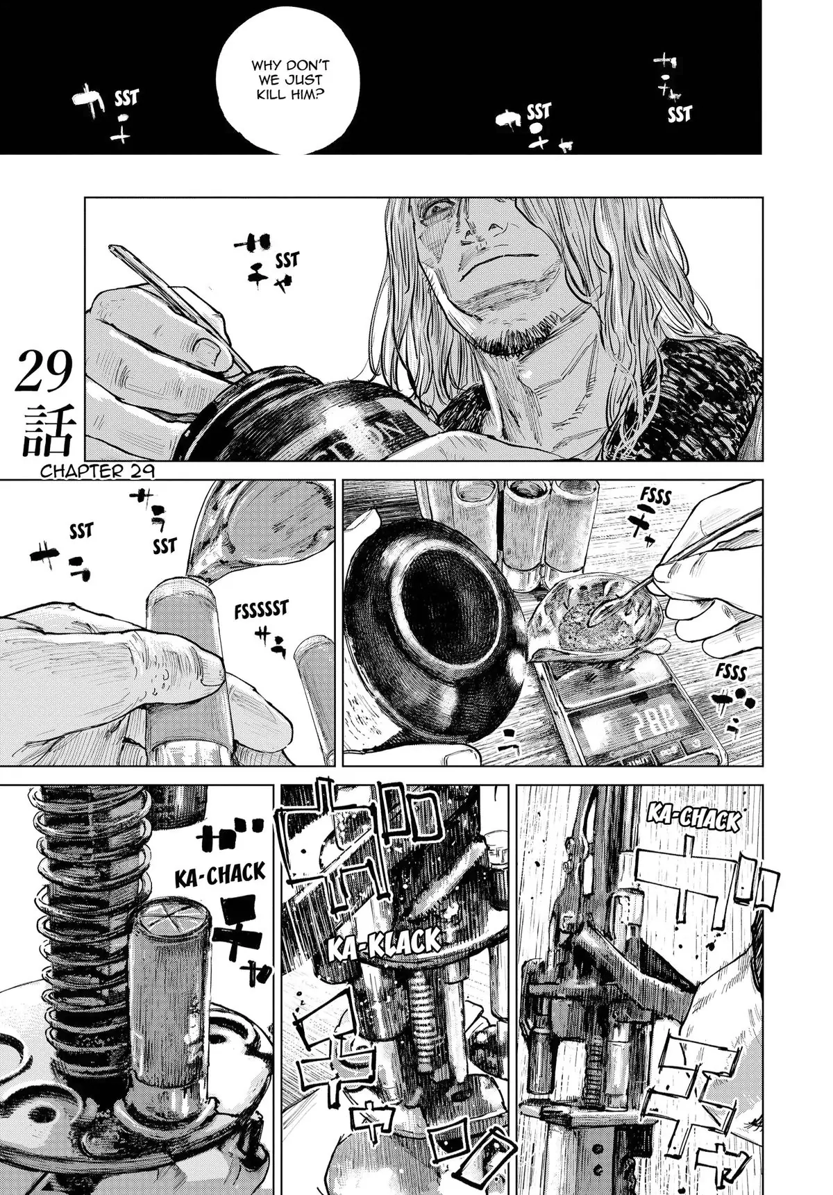 Gannibal Chapter 29 page 1 - 