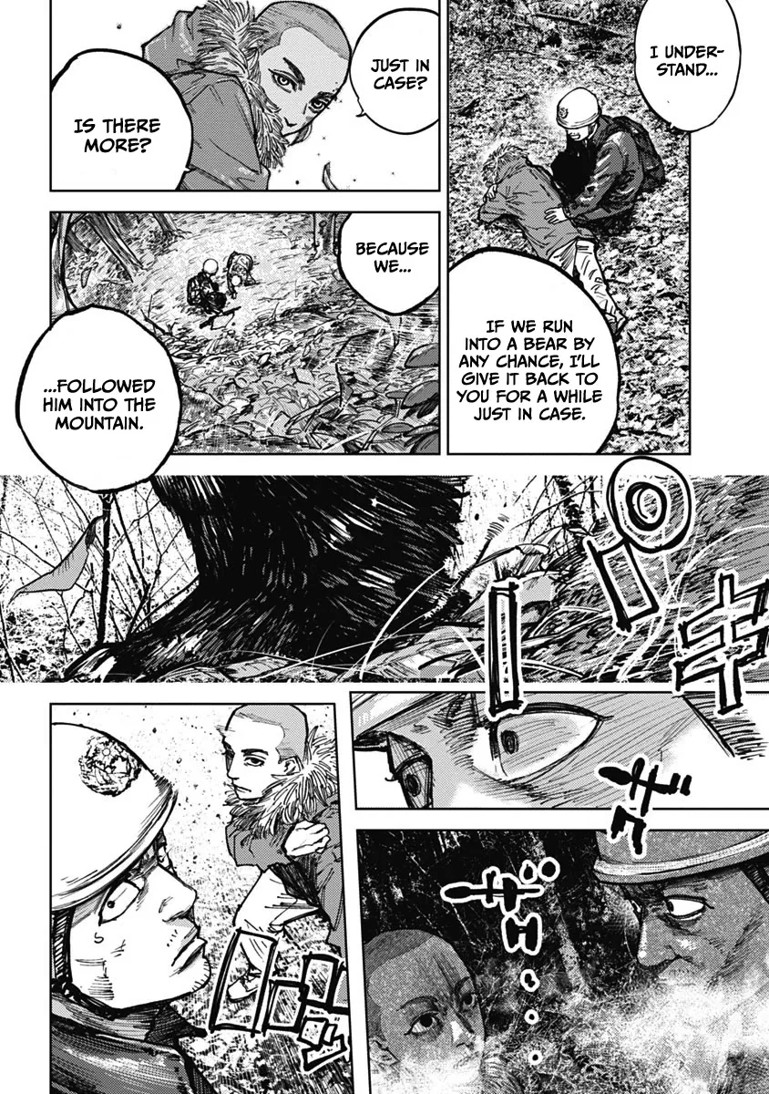 Gannibal Chapter 3 page 12 - 
