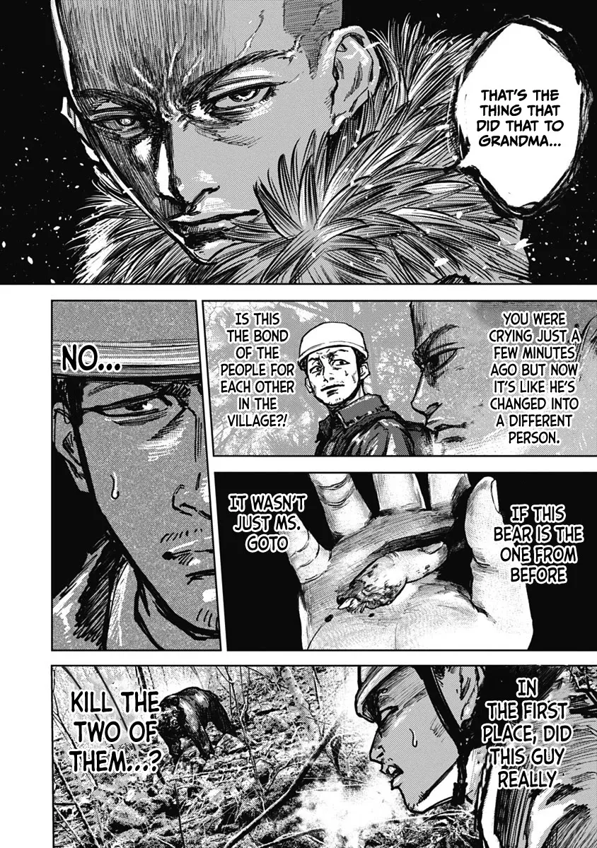 Gannibal Chapter 3 page 14 - 
