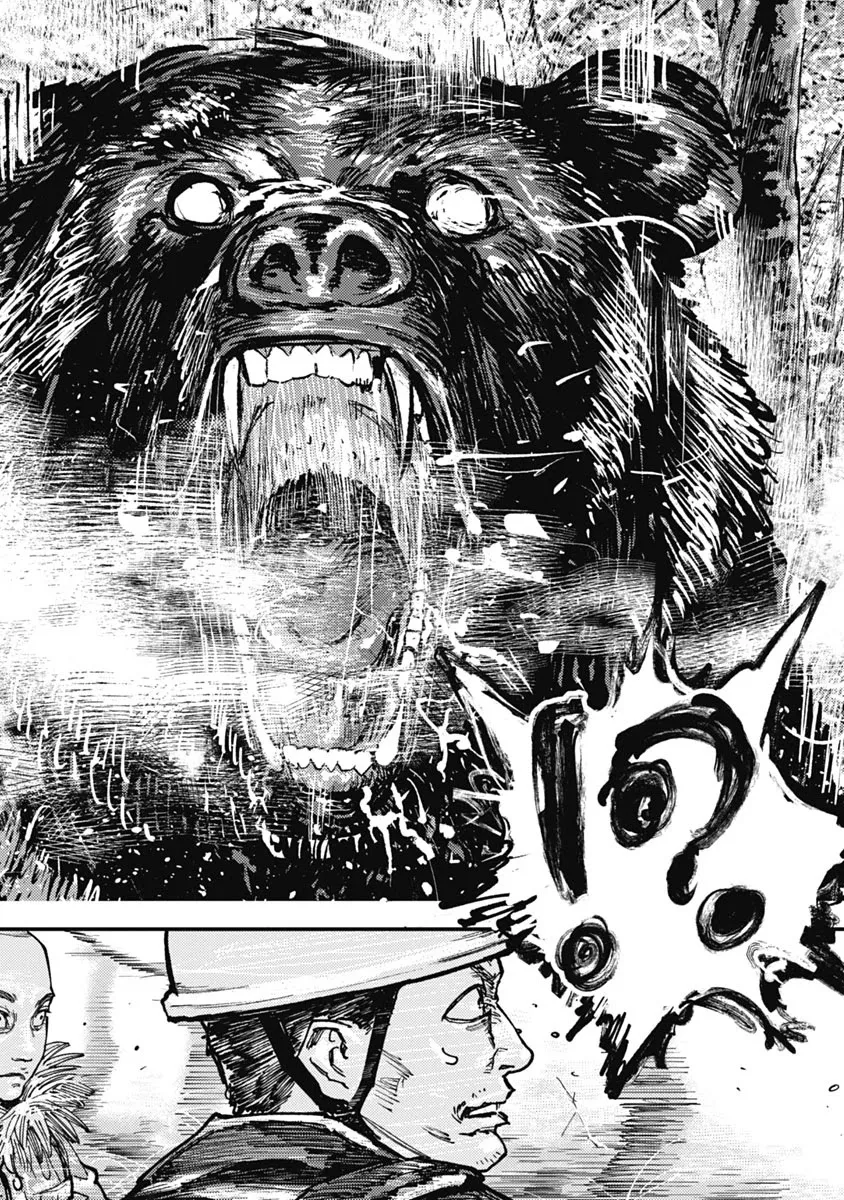 Gannibal Chapter 3 page 16 - 