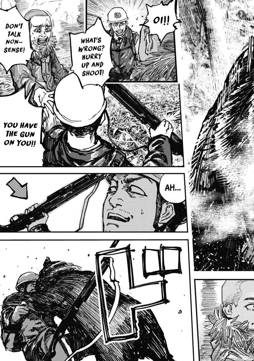 Gannibal Chapter 3 page 17 - 
