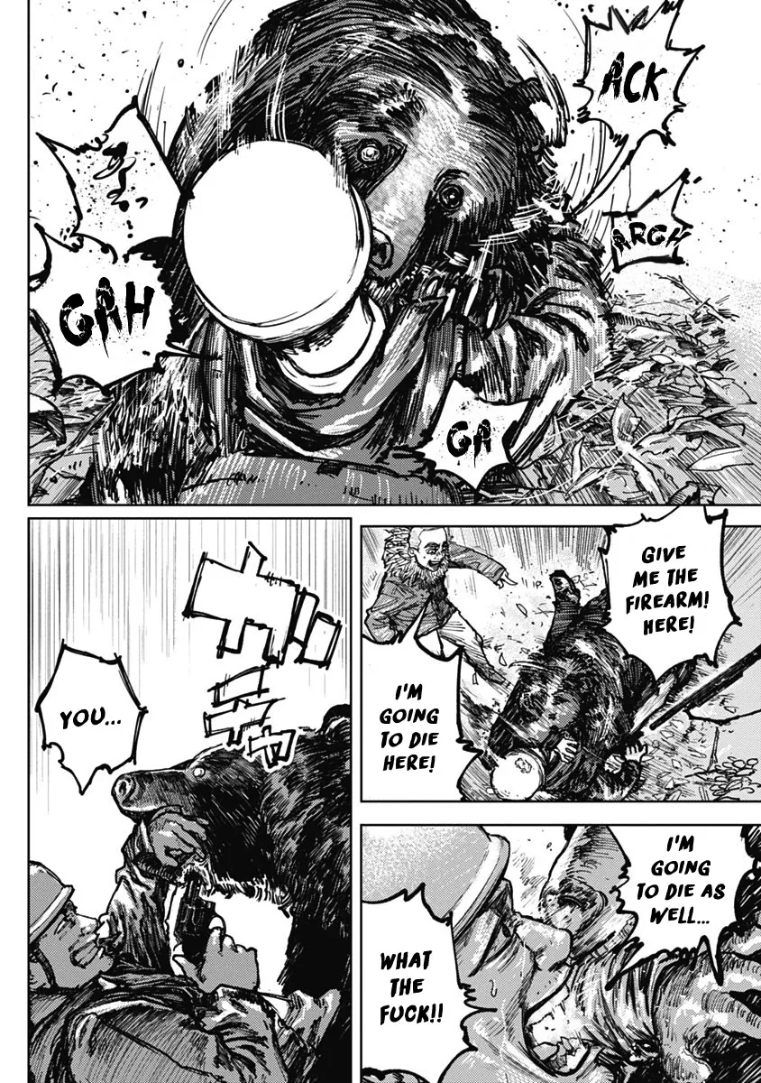 Gannibal Chapter 3 page 18 - 