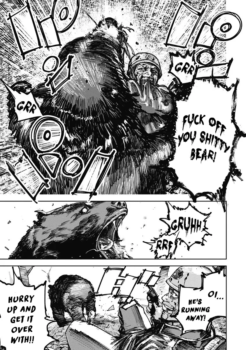 Gannibal Chapter 3 page 19 - 