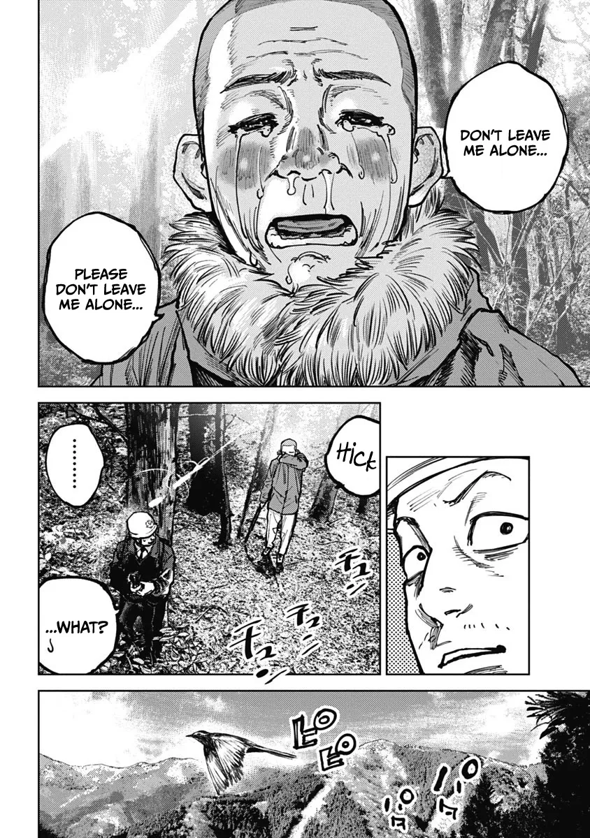 Gannibal Chapter 3 page 6 - 