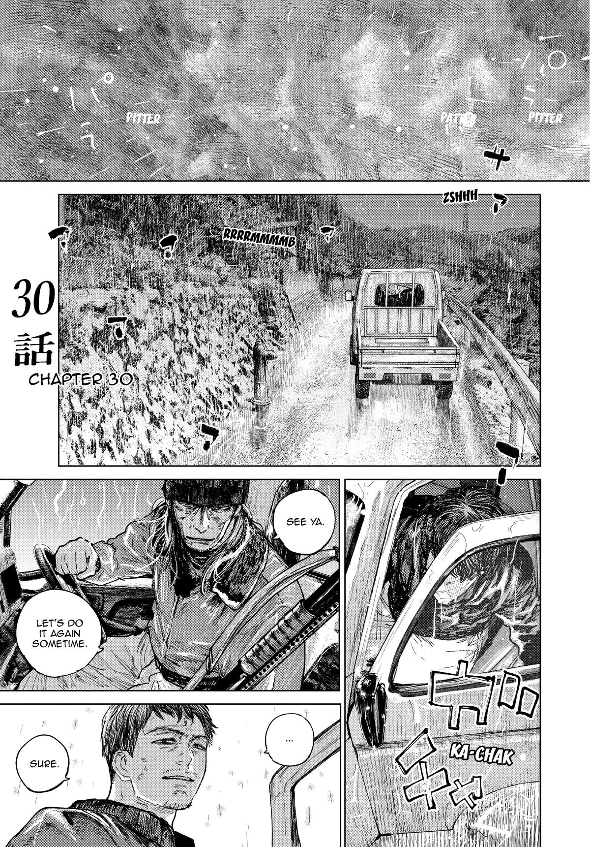 Gannibal Chapter 30 page 6 - 