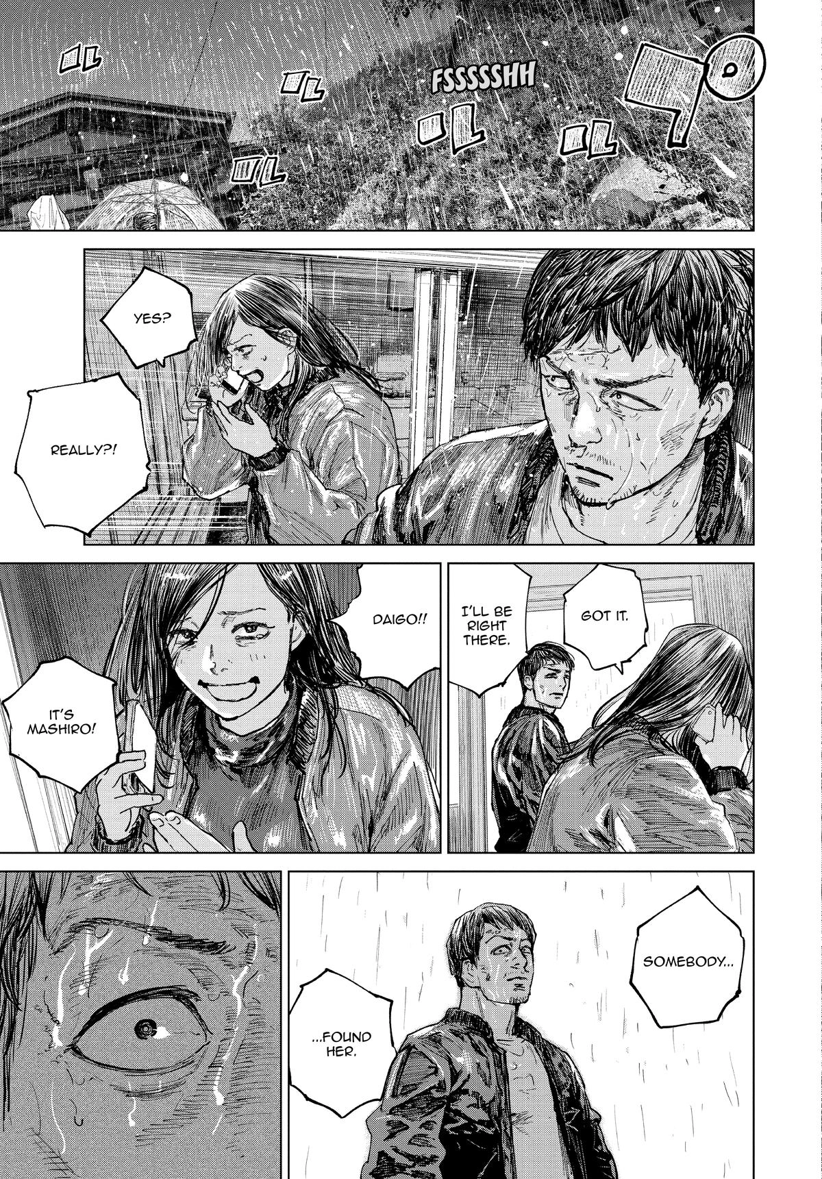 Gannibal Chapter 31 page 5 - 