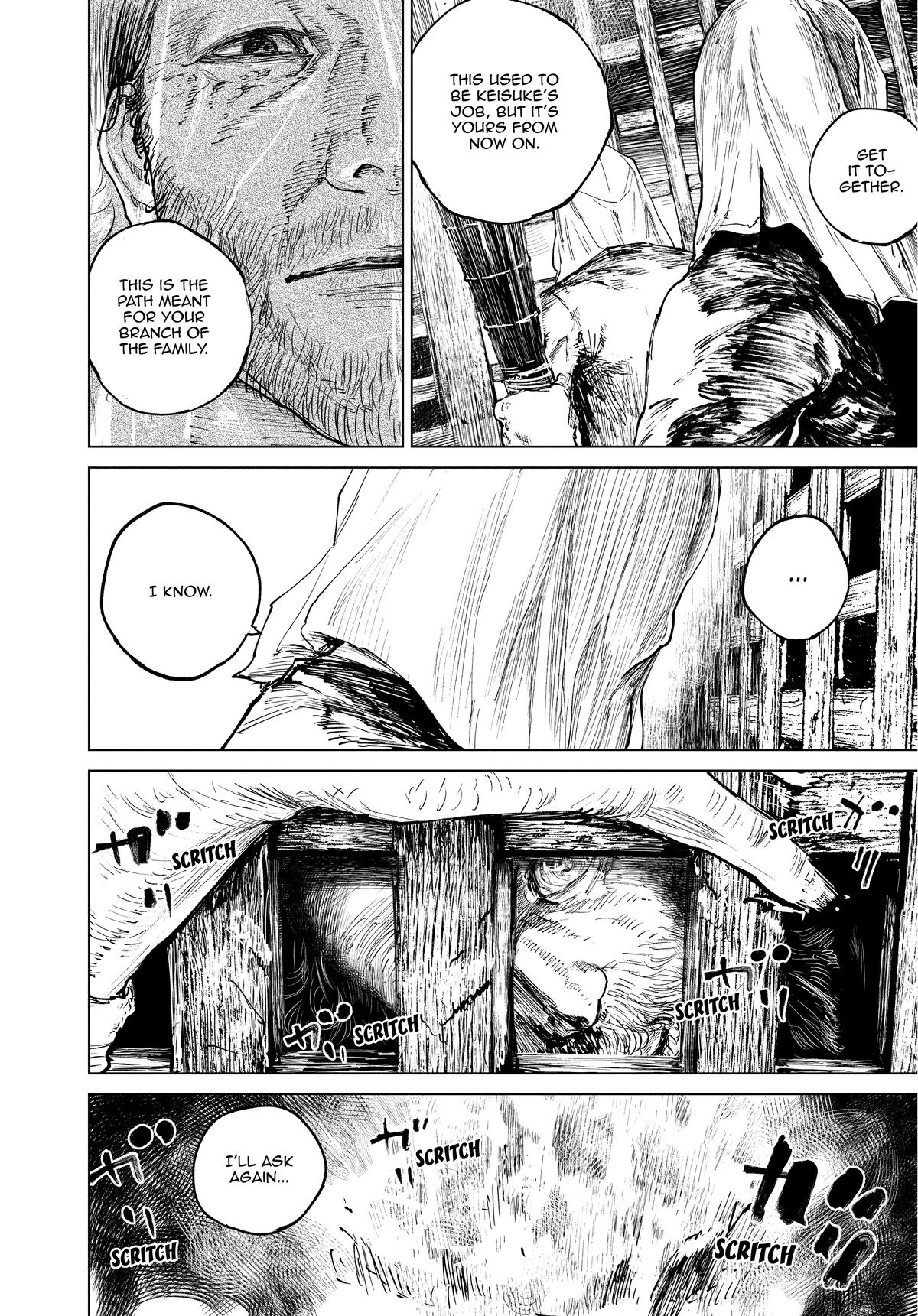 Gannibal Chapter 32 page 11 - 