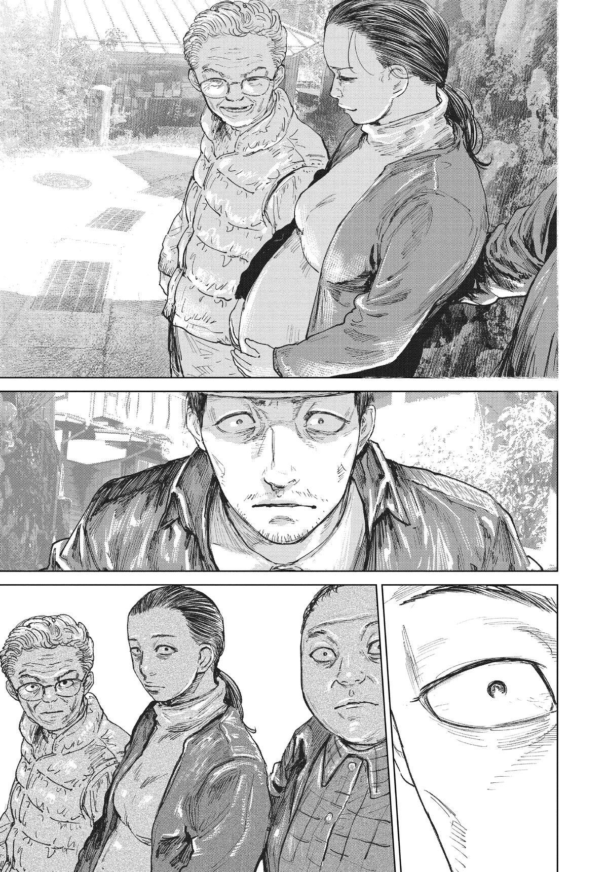 Gannibal Chapter 32 page 3 - 