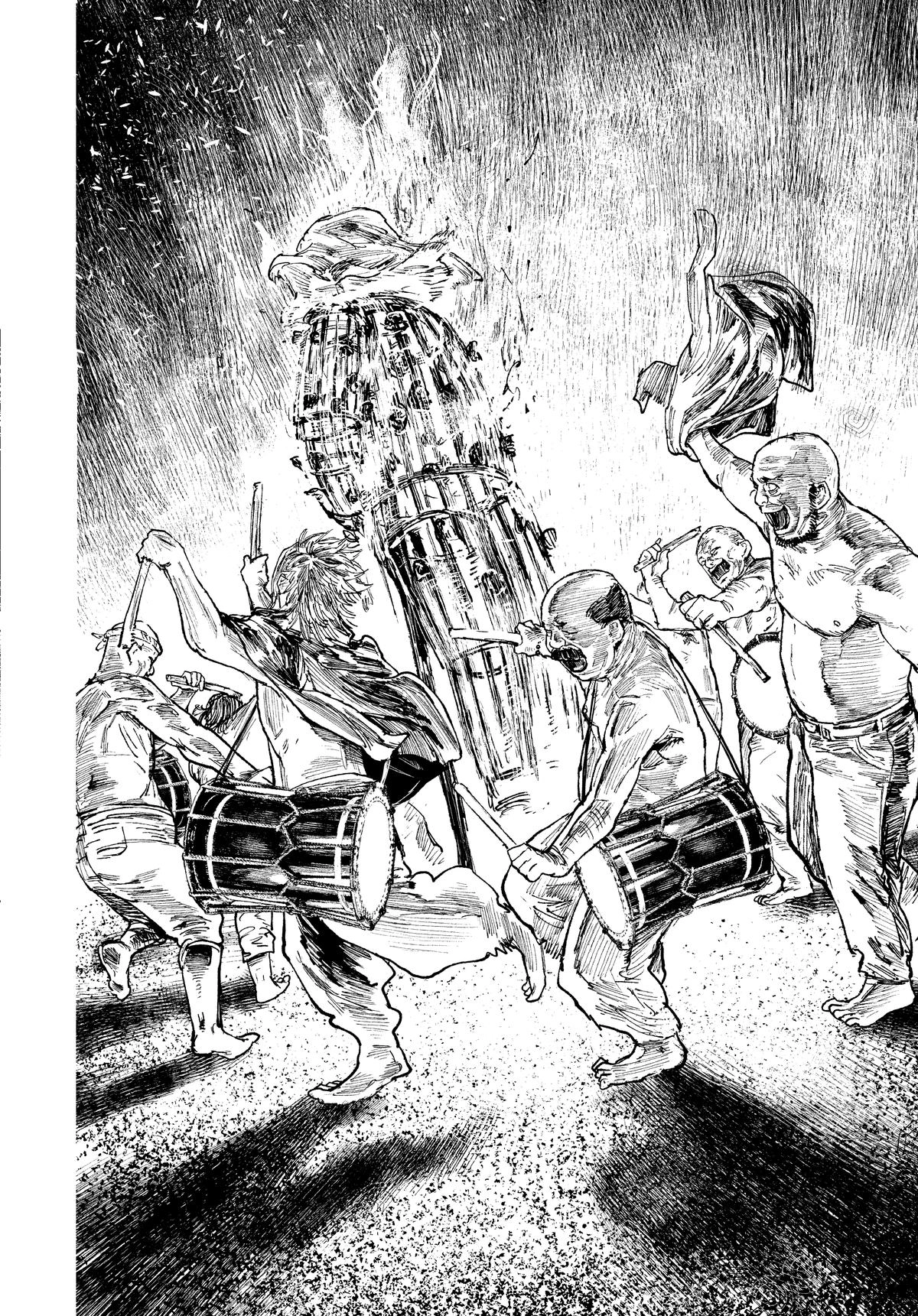 Gannibal Chapter 33 page 16 - 