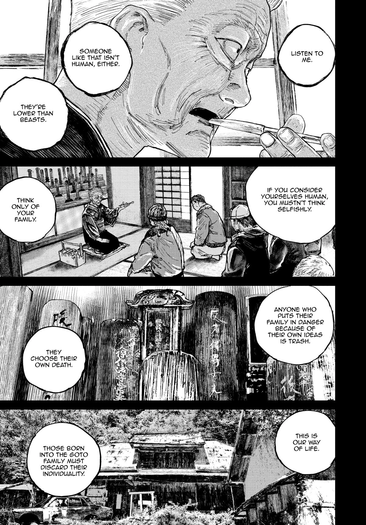 Gannibal Chapter 33 page 5 - 