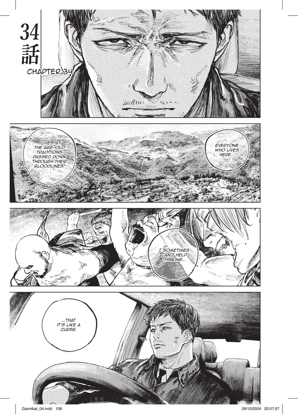 Gannibal Chapter 34 page 1 - 