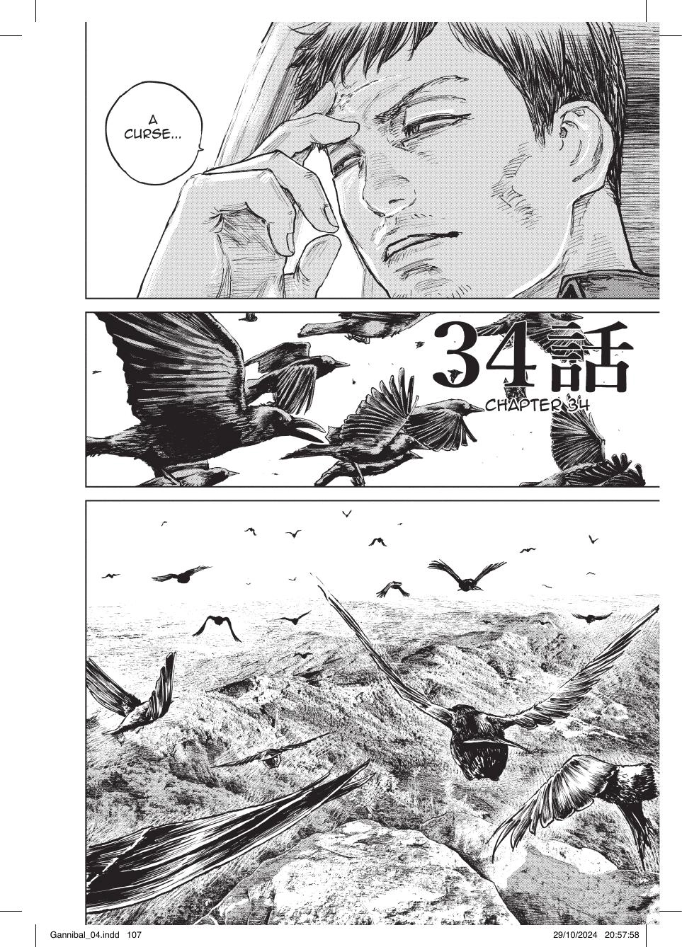 Gannibal Chapter 34 page 2 - 