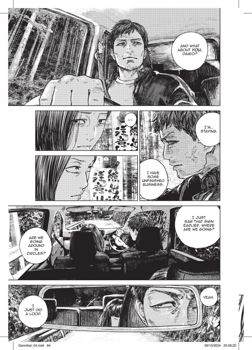 Gannibal Chapter 35 page 7 - 