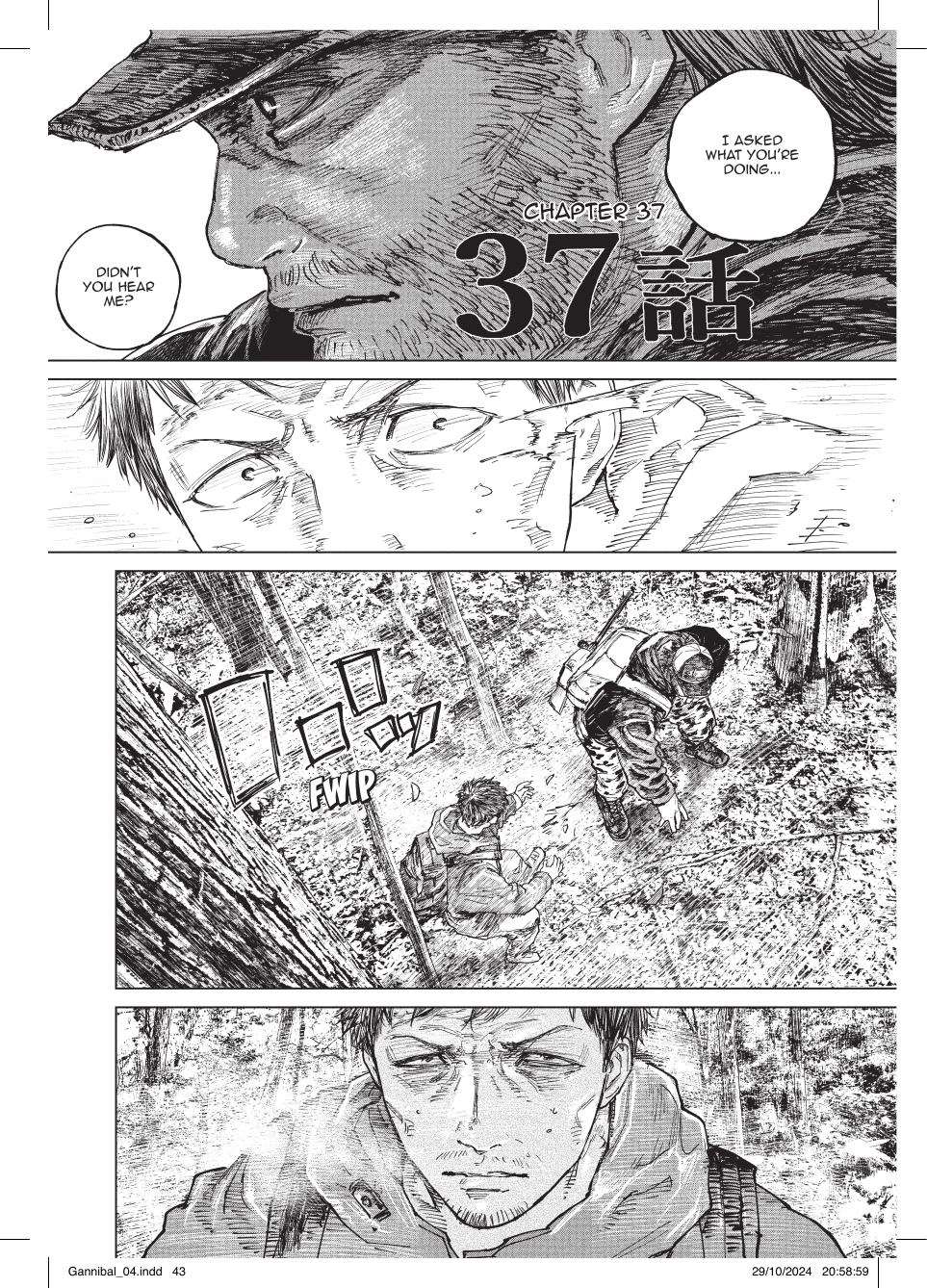 Gannibal Chapter 37 page 6 - 