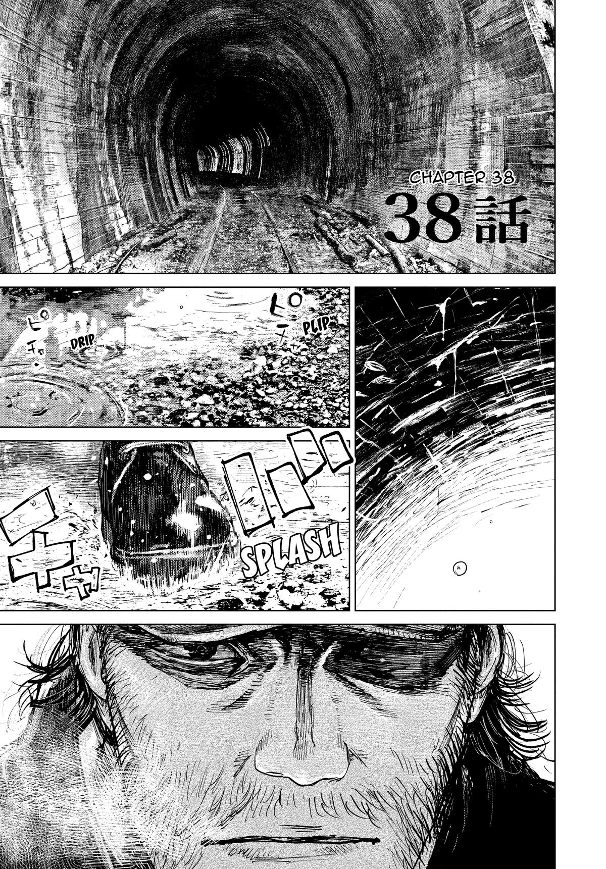 Gannibal Chapter 38 page 1 - 