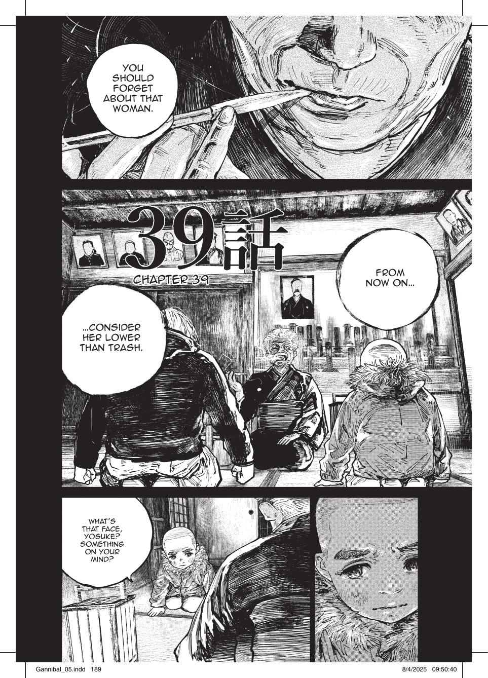 Gannibal Chapter 39 page 3 - 