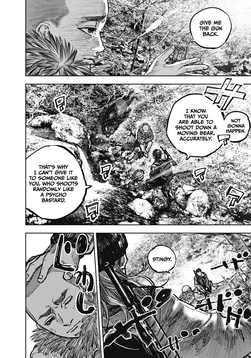 Gannibal Chapter 4 page 2 - 