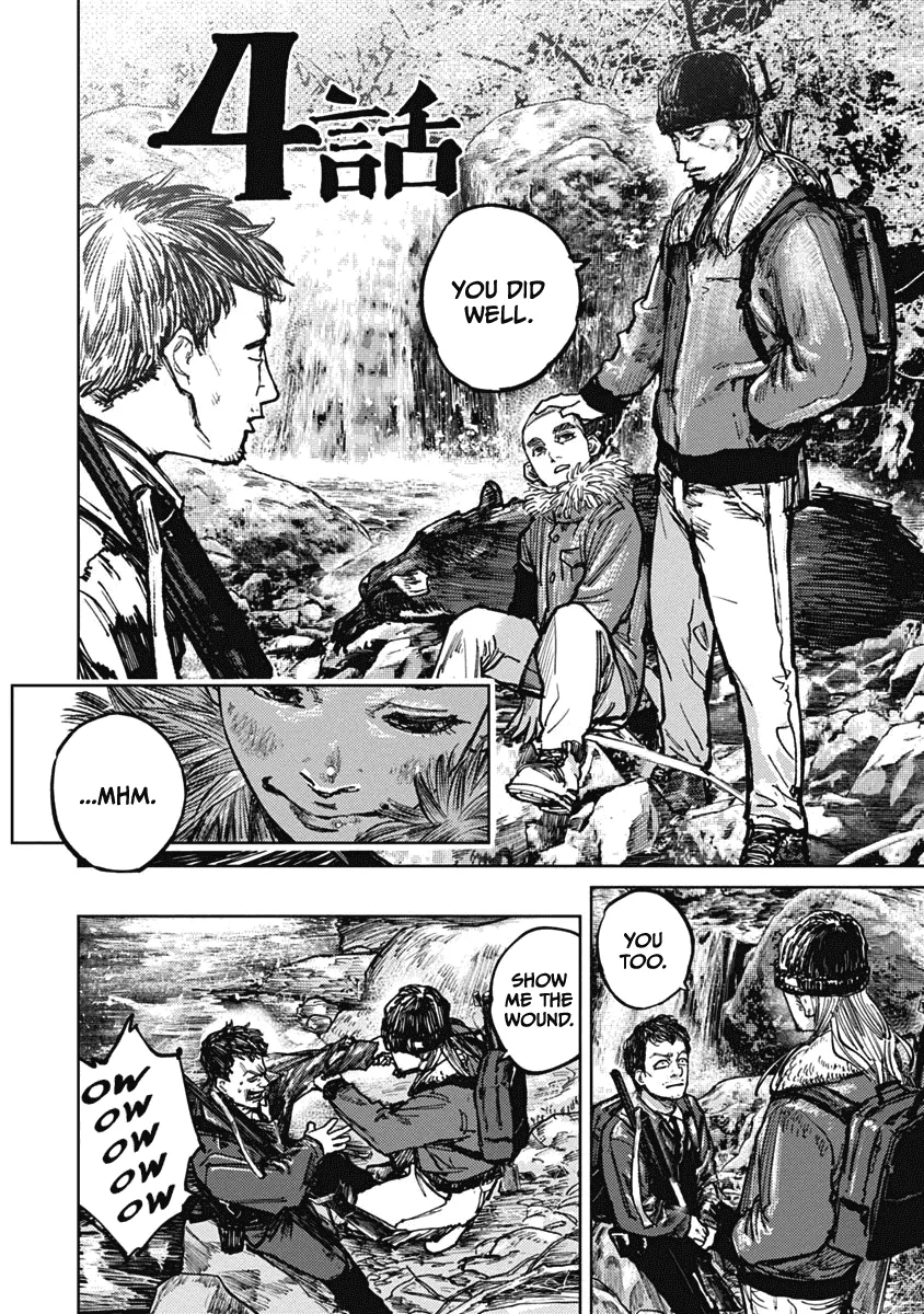 Gannibal Chapter 4 page 3 - 