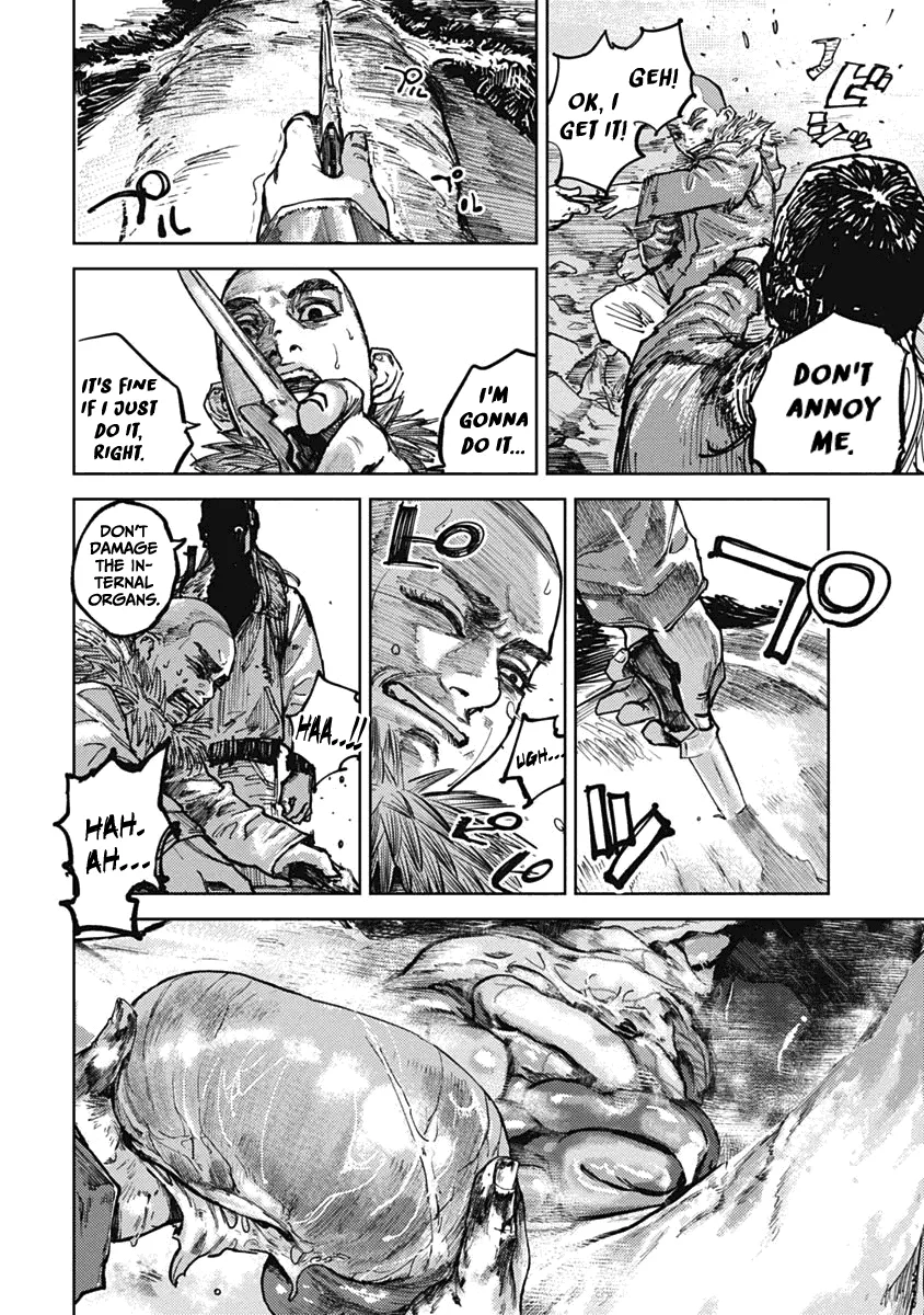 Gannibal Chapter 4 page 7 - 