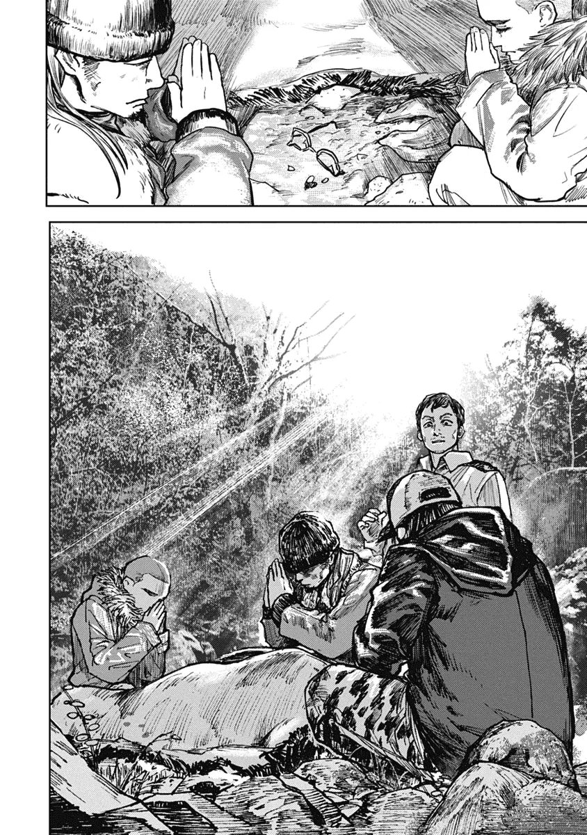 Gannibal Chapter 4 page 9 - 