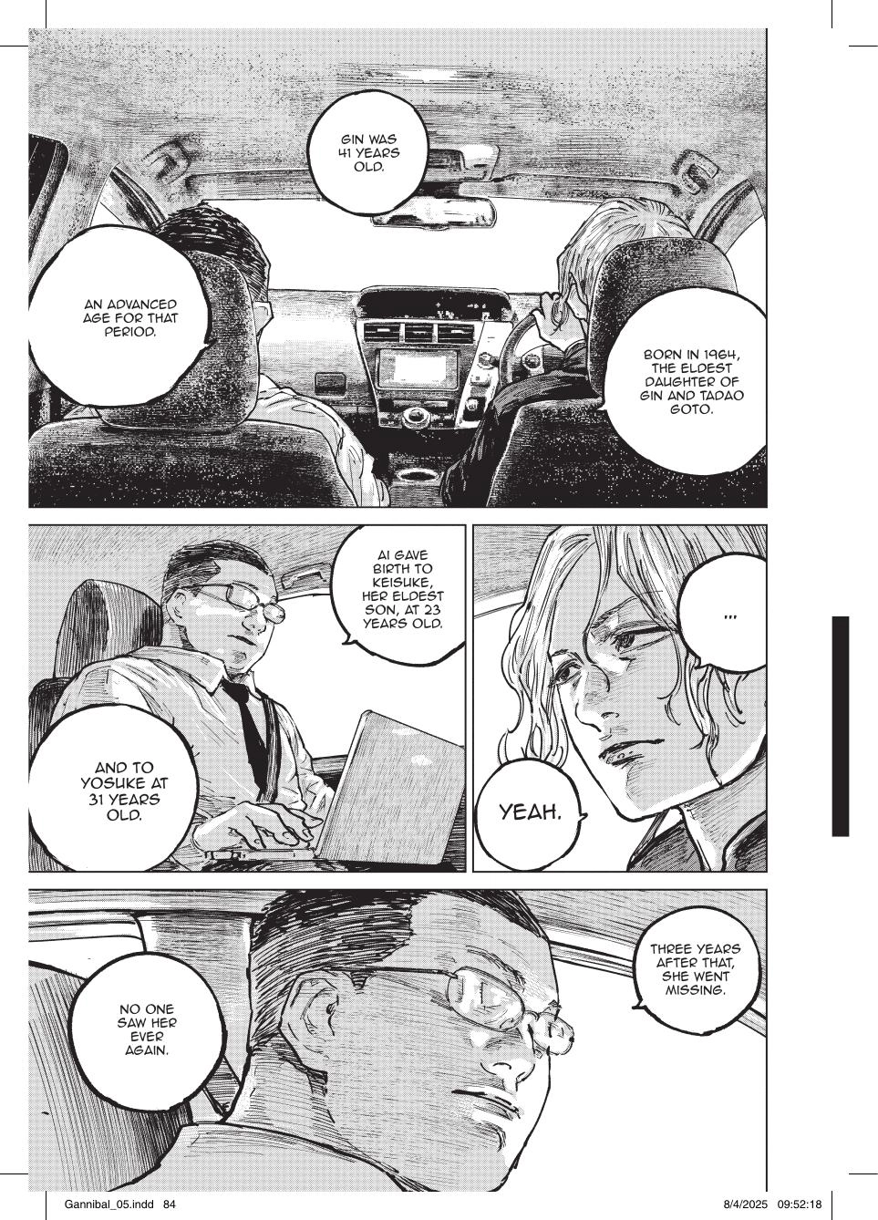 Gannibal Chapter 44 page 5 - 