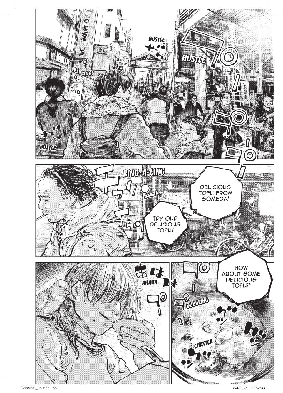 Gannibal Chapter 45 page 4 - 