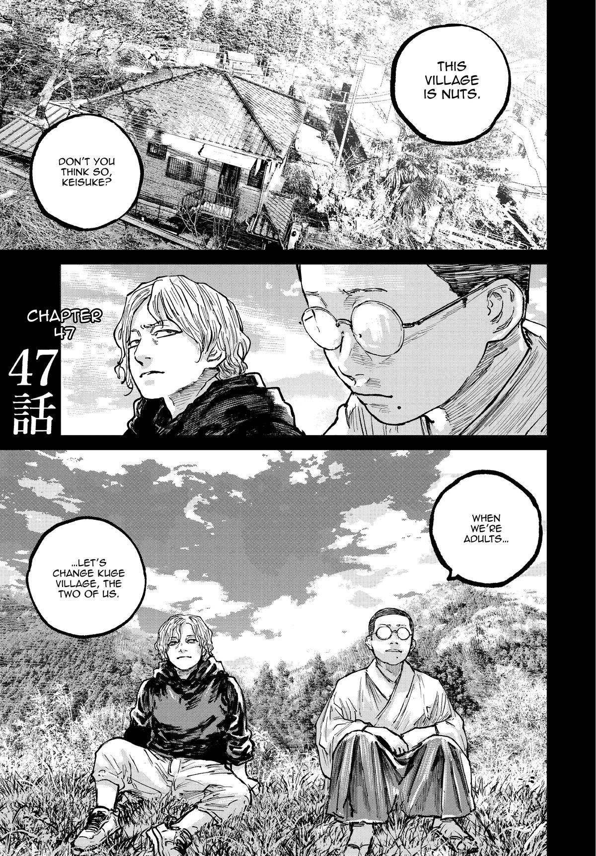 Gannibal Chapter 47 page 1 - 