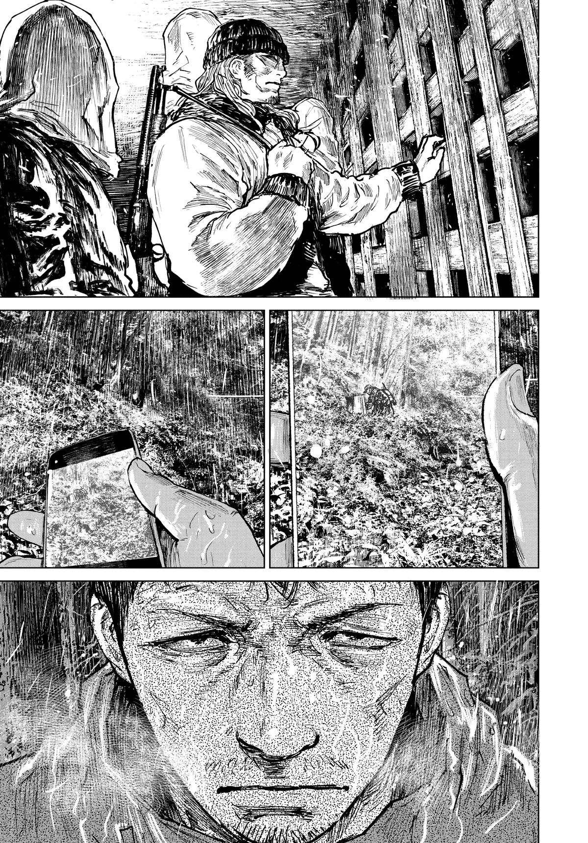 Gannibal Chapter 47 page 17 - 