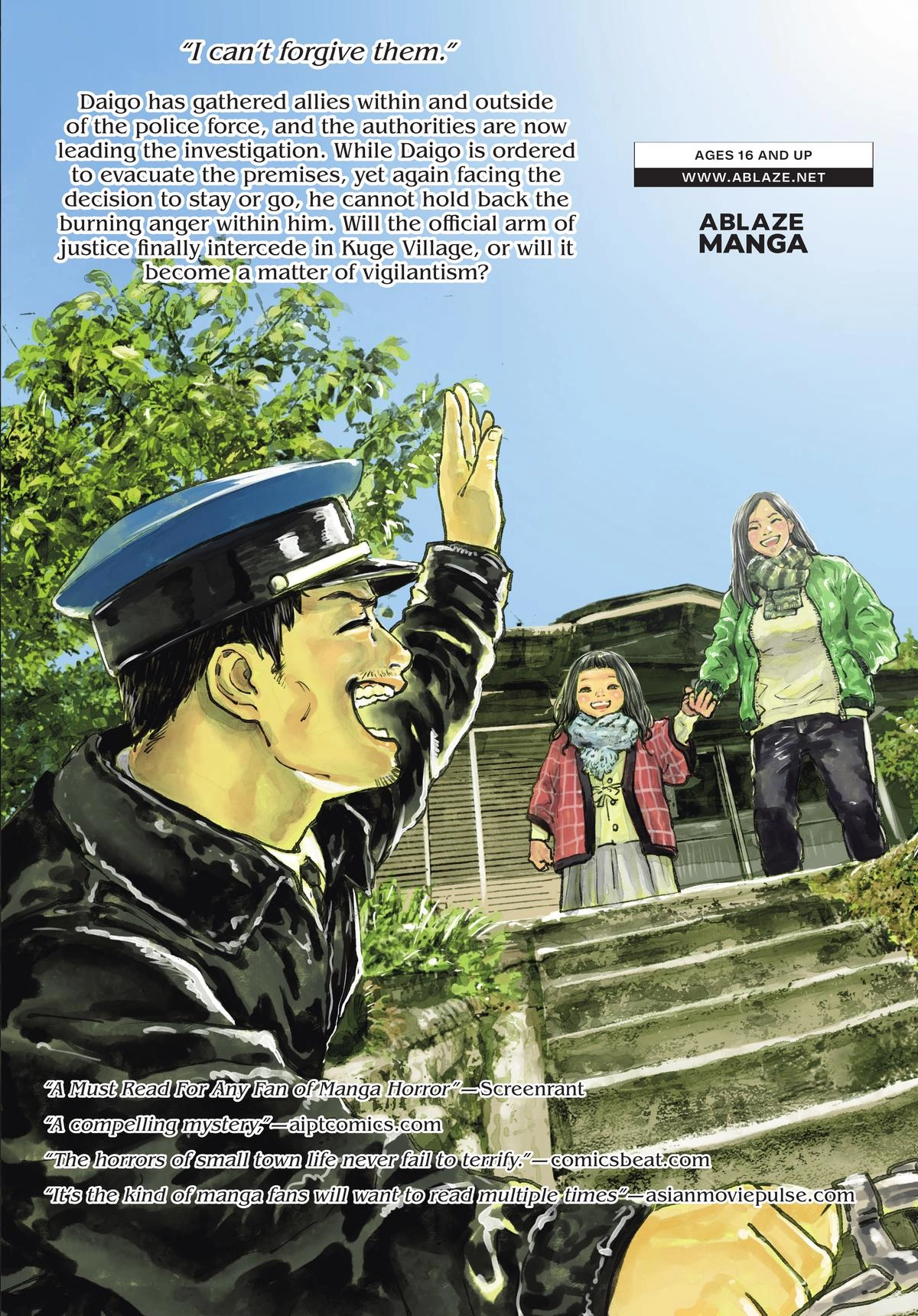 Gannibal Chapter 47 page 25 - 