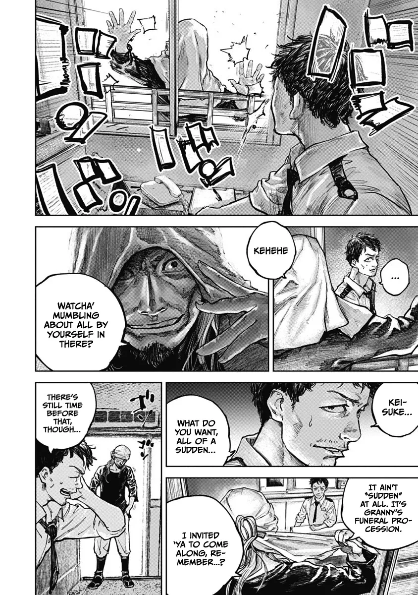 Gannibal Chapter 5 page 4 - 