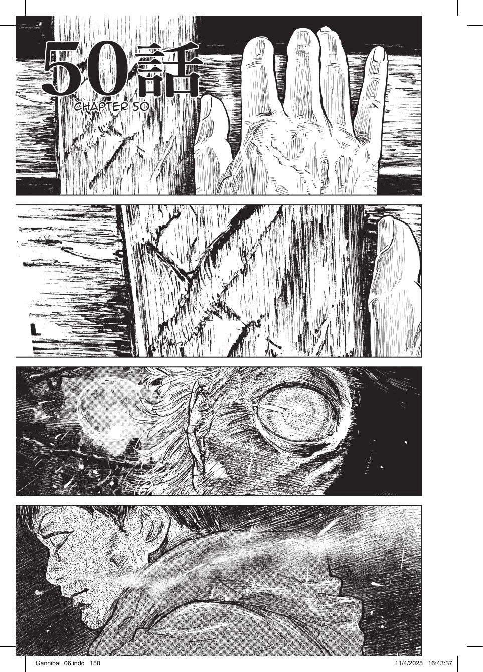 Gannibal Chapter 50 page 1 - 