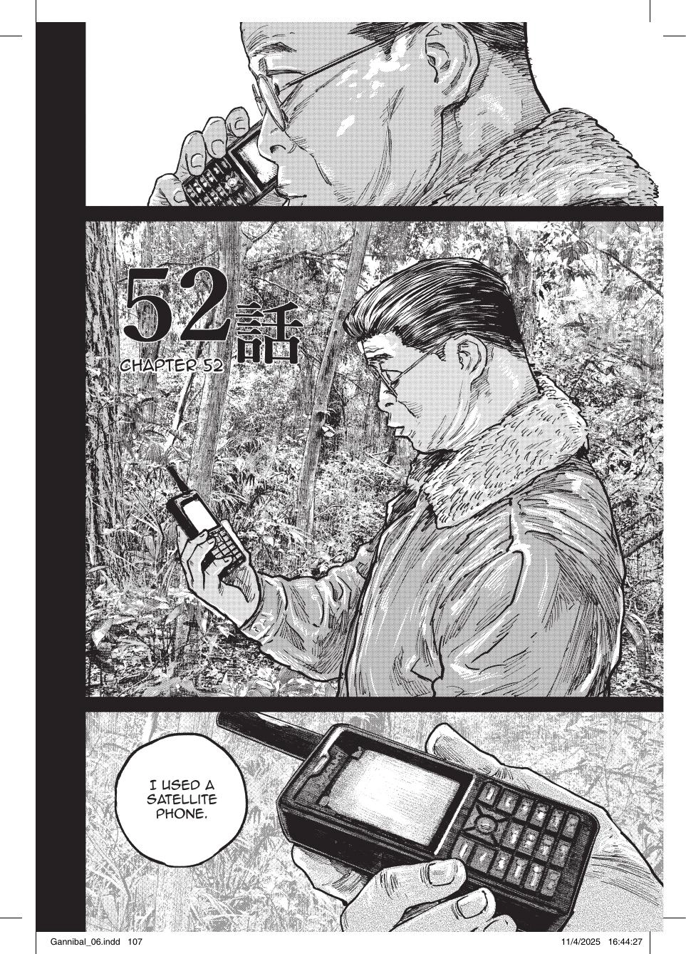 Gannibal Chapter 52 page 2 - 
