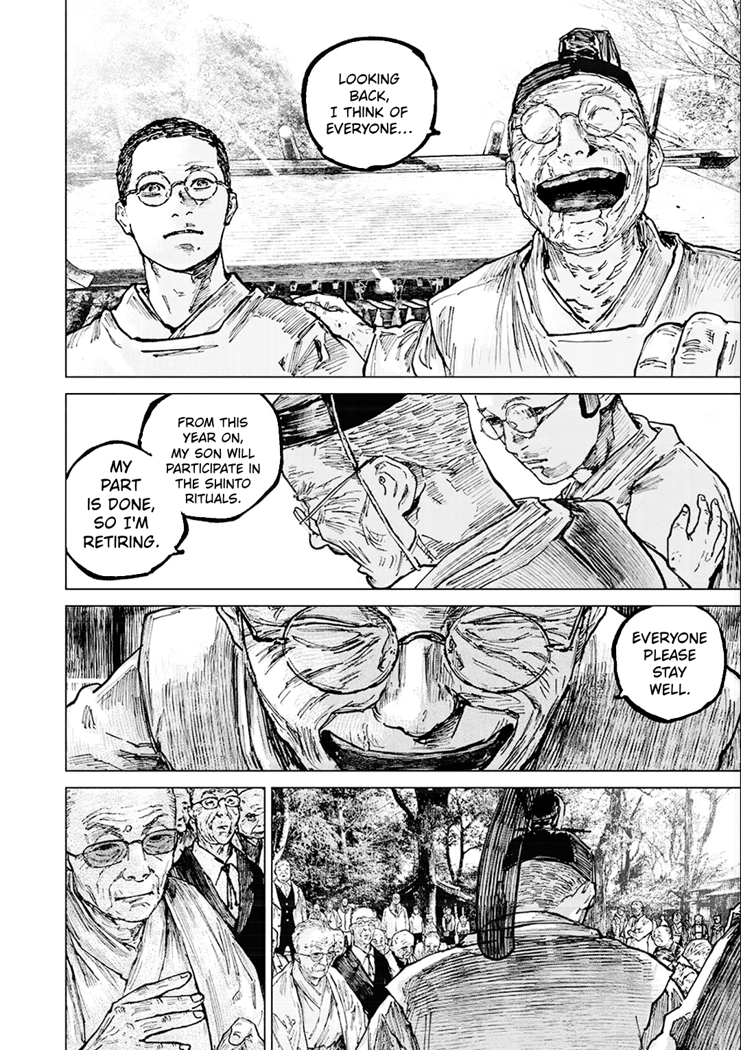 Gannibal Chapter 57 page 16 - 