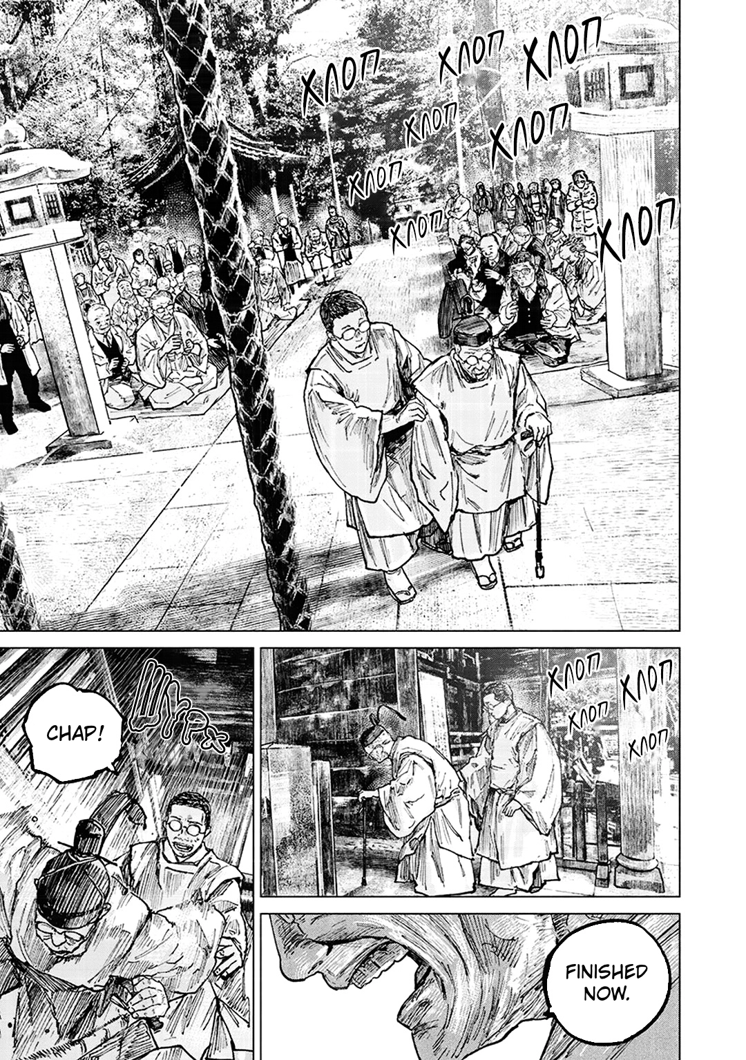 Gannibal Chapter 57 page 17 - 