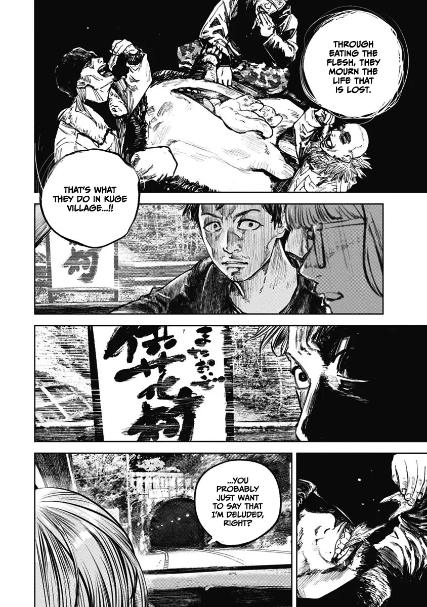 Gannibal Chapter 6 page 14 - 
