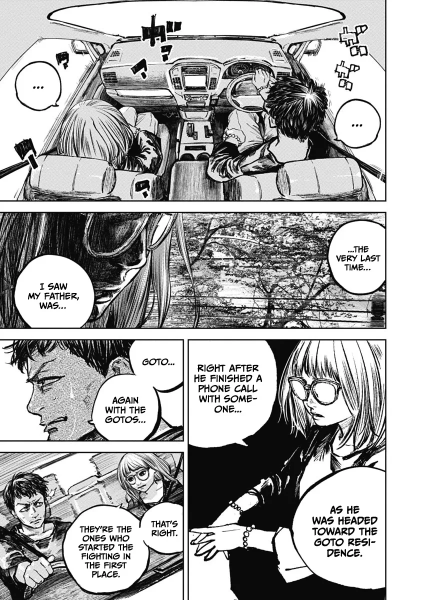 Gannibal Chapter 6 page 19 - 