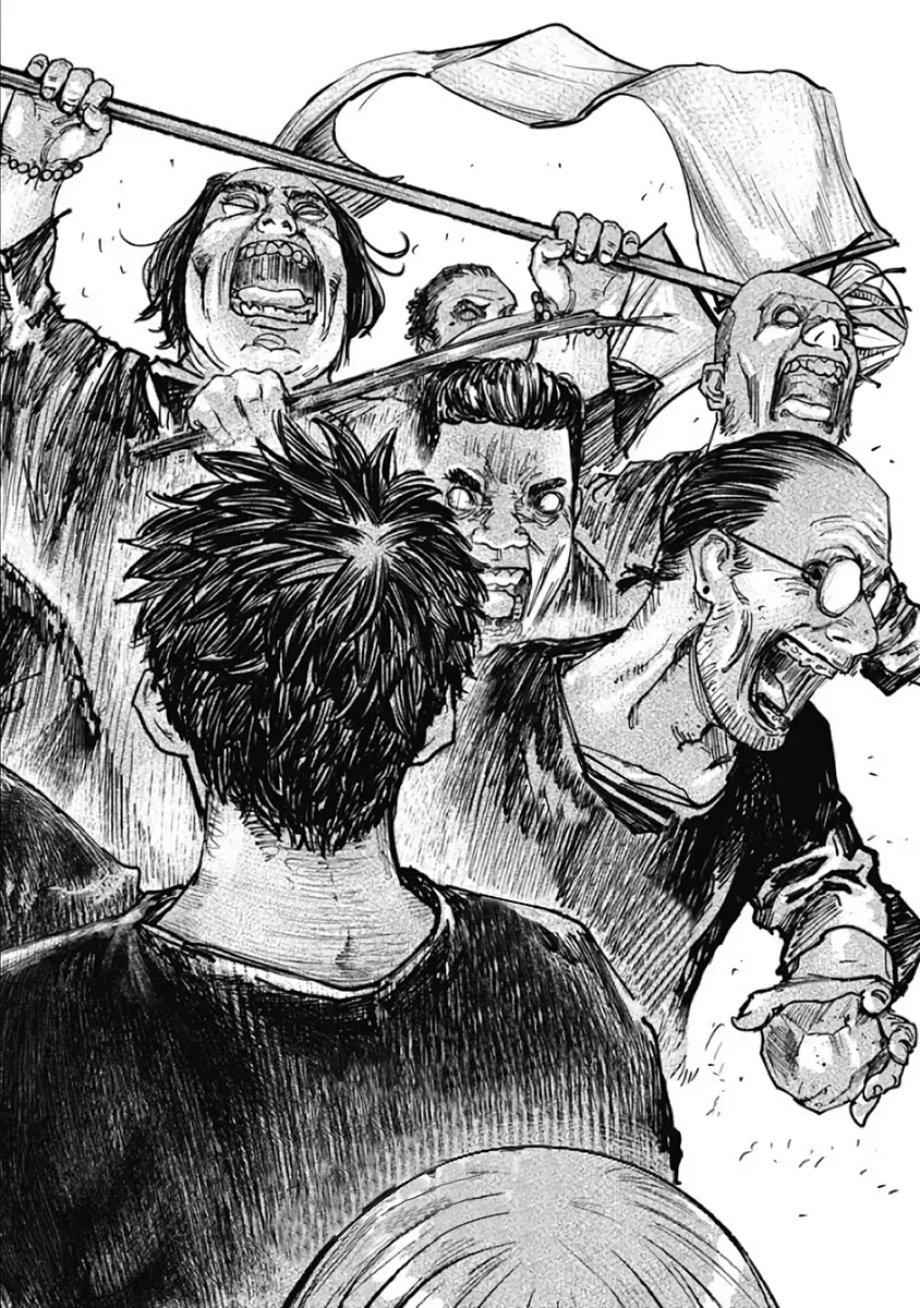 Gannibal Chapter 6 page 3 - 