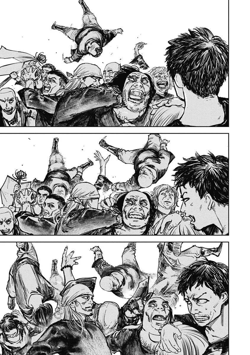 Gannibal Chapter 6 page 7 - 