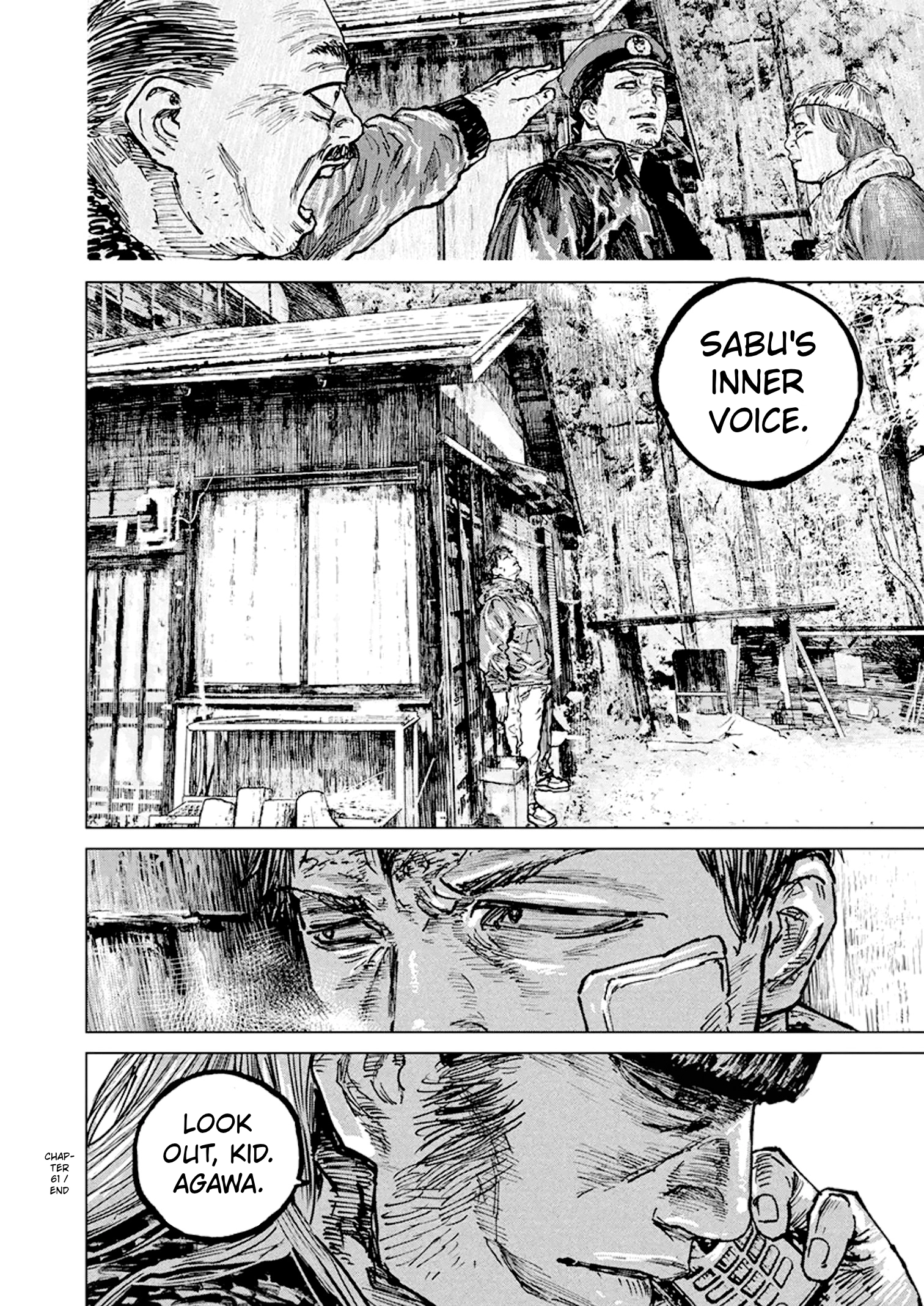 Gannibal Chapter 61 page 21 - 