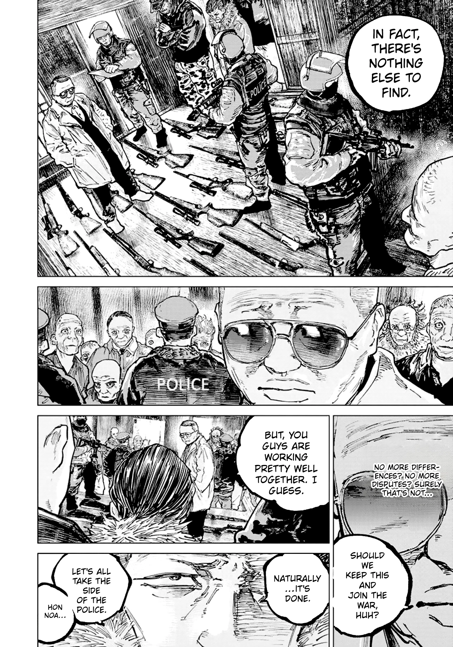 Gannibal Chapter 61 page 7 - 